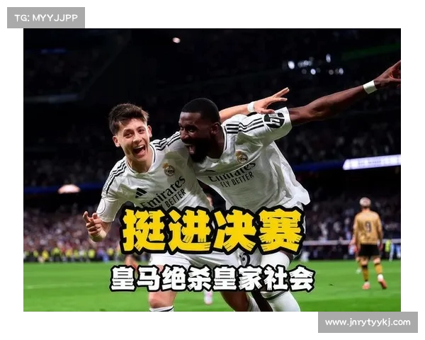 伯纳乌奇迹夜!吕迪格加时绝杀,皇马 5-4 险胜晋级国王杯决赛 伯纳乌奇迹夜!吕迪格加时绝杀,皇马 5-4 险胜晋级国王杯决赛